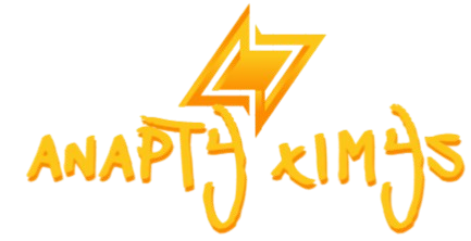 Anapty Ximys 
